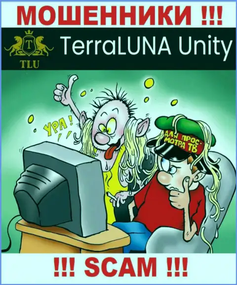 Мошенники Терра Луна Юнити убеждают людей работать, а в конечном итоге оставляют без средств