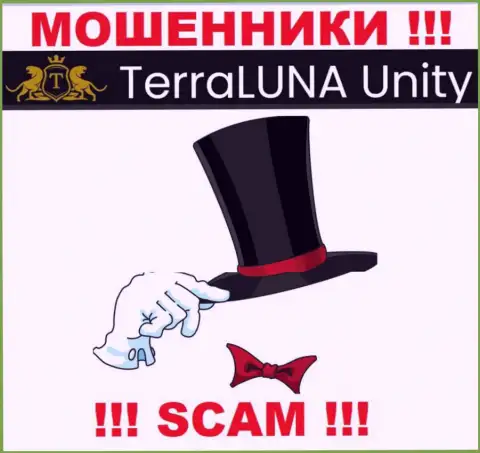 TerraLunaUnity Com это интернет-мошенники ! Не говорят, кто ими руководит