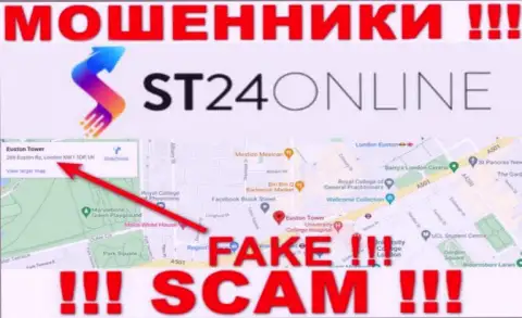 Не верьте интернет обманщикам из конторы ST24Online - они предоставляют фейковую инфу о юрисдикции