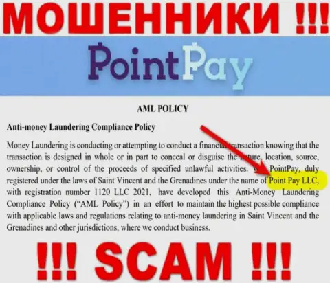 Компанией PointPay руководит Point Pay LLC - информация с официального сайта мошенников