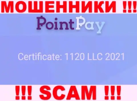 Номер регистрации разводил PointPay, представленный на их официальном веб-ресурсе: 1120 LLC 2021