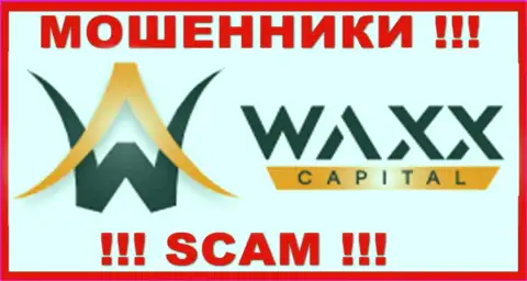 Waxx Capital это SCAM !!! МОШЕННИК !!!