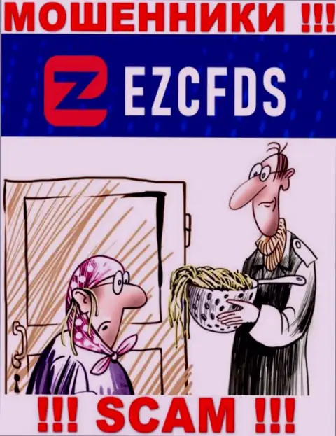 Повелись на уговоры сотрудничать с EZCFDS ? Финансовых проблем избежать не выйдет