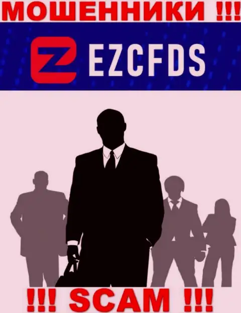 Ни имен, ни фотографий тех, кто руководит конторой EZCFDS в инете нигде нет