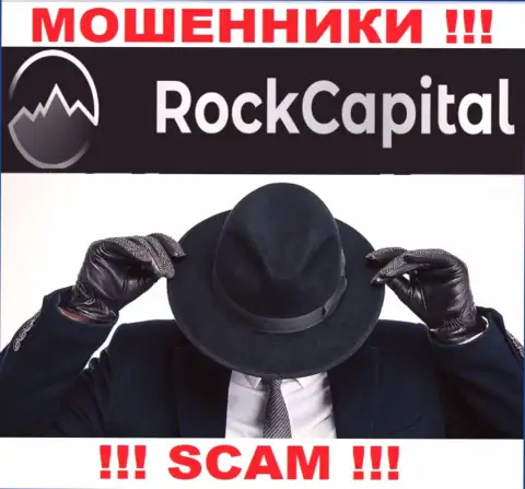 Rocks Capital Ltd тщательно прячут информацию о своих прямых руководителях