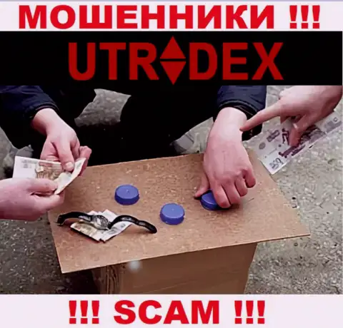 Не ждите, что с дилинговой организацией UTradex Net сможете хоть чуть-чуть приумножить депо - Вас обманывают !!!