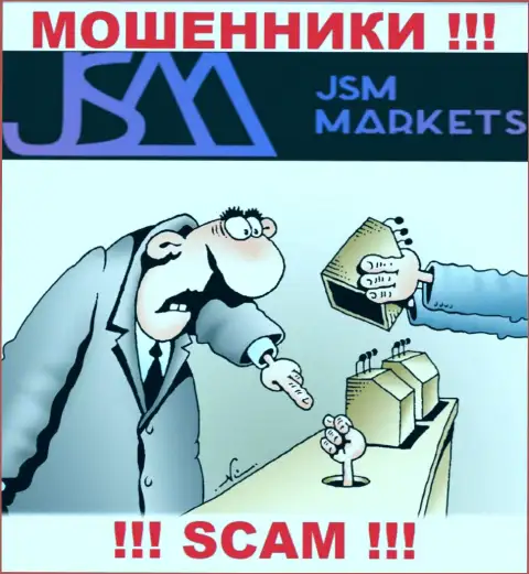 Мошенники JSM Markets только лишь дурят головы клиентам и крадут их деньги
