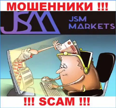 Кидалы JSM Markets раскручивают своих валютных игроков на расширение депо
