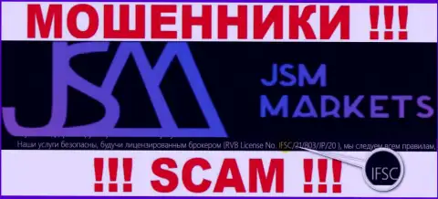 JSM Markets кидают наивных клиентов, под крылом дырявого регулирующего органа