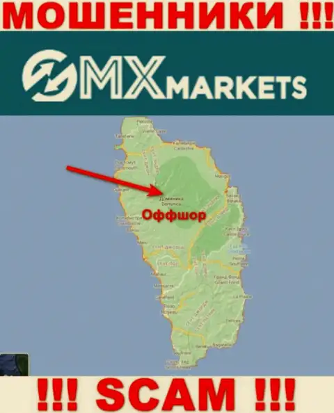 Не верьте internet мошенникам GMXMarkets, т.к. они находятся в оффшоре: Dominica
