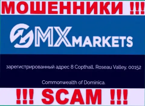 GMXMarkets - это ОБМАНЩИКИГМХМаркетс КомСкрываются в оффшорной зоне по адресу: 8 Copthall, Roseau Valley, 00152 Commonwealth of Dominica