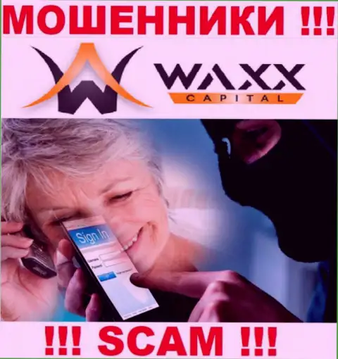 Обманщики Waxx-Capital склоняют людей сотрудничать, а в итоге сливают