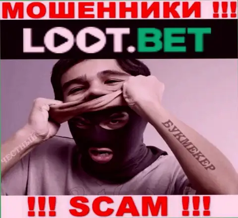 Loot Bet являются кидалами, в связи с чем скрывают сведения о своем руководстве