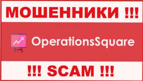 Operation Square - это СКАМ ! РАЗВОДИЛА !!!