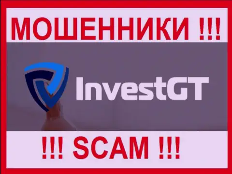 Инвест ГТ - SCAM !!! МОШЕННИКИ !