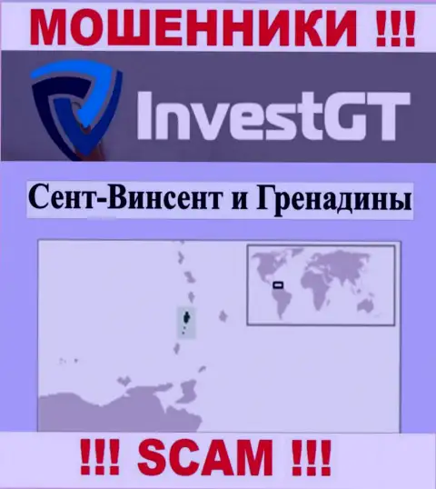 Сент-Винсент и Гренадины - именно здесь юридически зарегистрирована жульническая контора Инвест ГТ