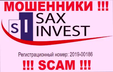 Sax Invest - это очередное разводилово ! Рег. номер этой организации: 2019-00186