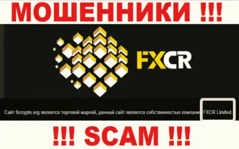 FX Crypto - это мошенники, а управляет ими FXCR Limited