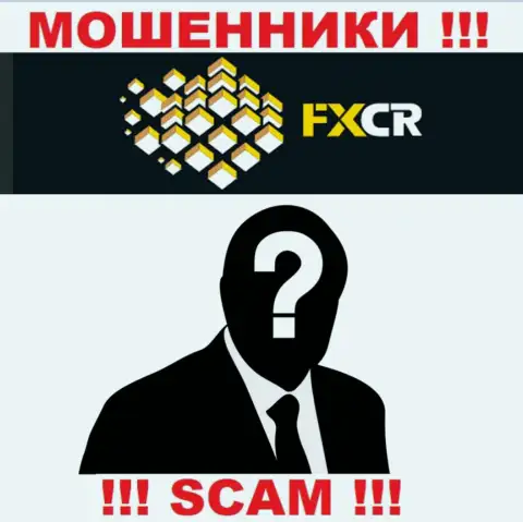 Изучив портал мошенников FXCR Limited Вы не сможете найти никакой инфы о их непосредственных руководителях