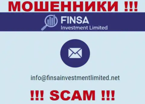 На информационном сервисе FinsaInvestmentLimited Com, в контактных сведениях, предложен e-mail данных интернет-воров, не советуем писать, облапошат