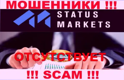 StatusMarkets Com - это явно МОШЕННИКИ !!! Организация не имеет регулятора и лицензии на свою деятельность