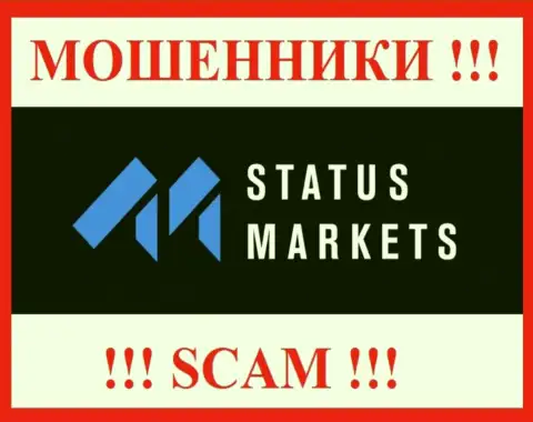 Status Markets - это МОШЕННИКИ ! Иметь дело рискованно !!!