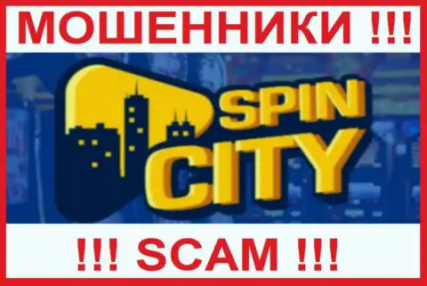 Spin City - это ЛОХОТРОНЩИКИ !!! Совместно сотрудничать крайне опасно !