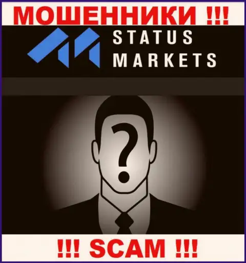 Кидалы StatusMarkets захотели оставаться в тени, чтоб не привлекать особого внимания