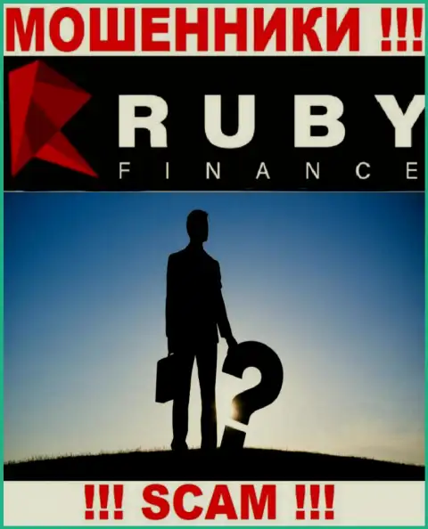 Хотите узнать, кто же управляет организацией Ruby Finance ? Не получится, данной информации найти не получилось