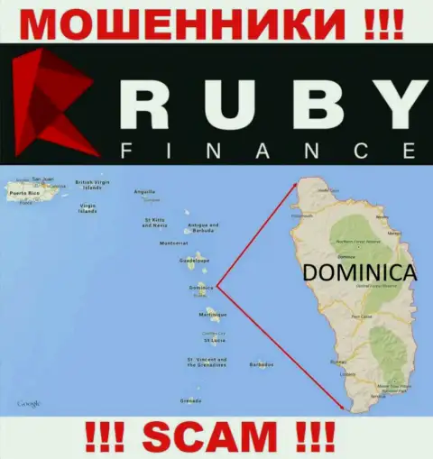 Контора Руби Финанс сливает финансовые вложения клиентов, зарегистрировавшись в офшорной зоне - Dominica