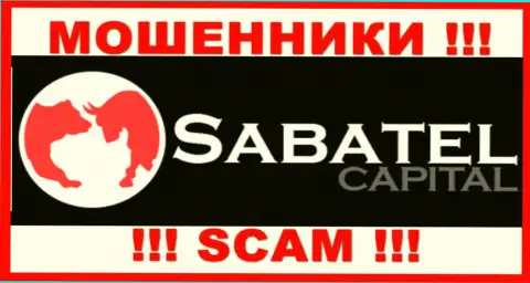 Sabatel Capital это МОШЕННИКИ ! SCAM !