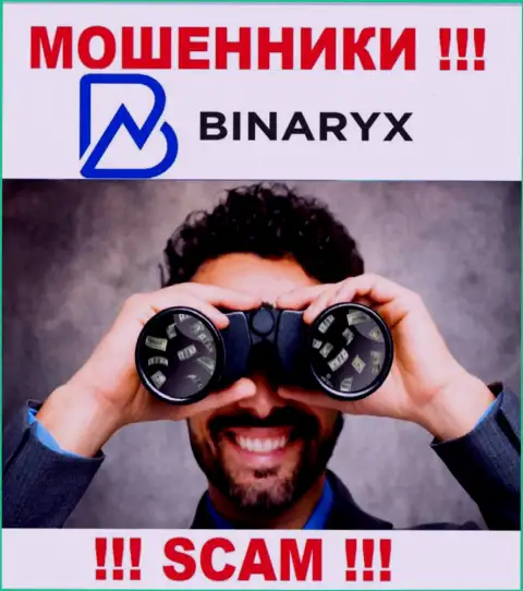 Звонят из организации Binaryx - отнеситесь к их условиям скептически, поскольку они АФЕРИСТЫ