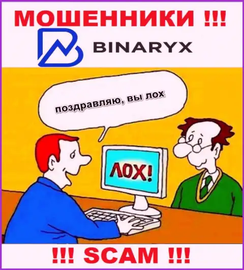 Binaryx - это замануха для наивных людей, никому не рекомендуем сотрудничать с ними