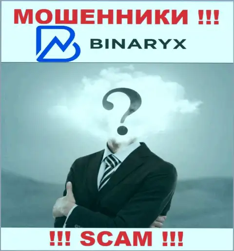 Binaryx - это развод !!! Скрывают сведения об своих руководителях