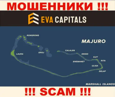 С конторой ЕваКапиталс Ком слишком рискованно работать, адрес регистрации на территории Маджуро, Маршалловы Острова