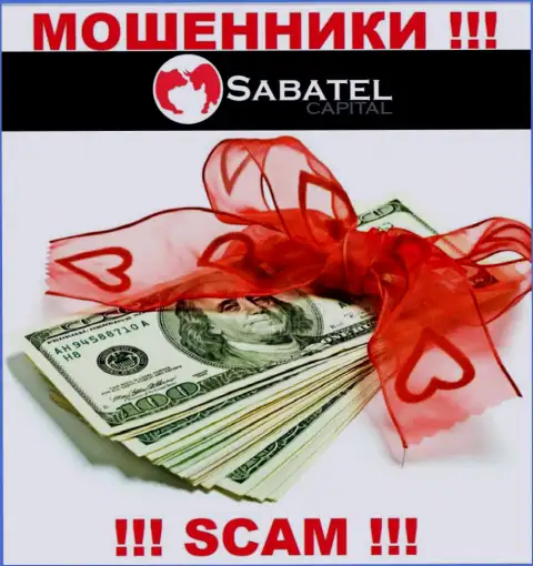 Из дилинговой конторы Sabatel Capital денежные активы забрать не сумеете - требуют еще и комиссию на доход