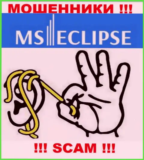 Не нужно реагировать на попытки интернет-мошенников MSEclipse Com подтолкнуть к сотрудничеству