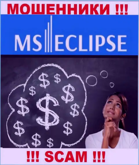 Работа с дилинговым центром MSEclipse Com доставит лишь растраты, дополнительных налоговых сборов не погашайте