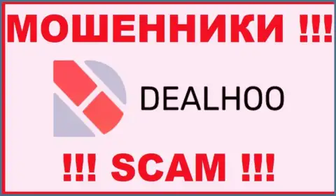 DealHoo - это SCAM !!! ОЧЕРЕДНОЙ ЛОХОТРОНЩИК !!!