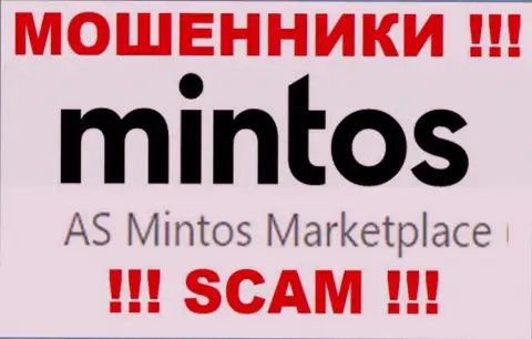 Минтос Ком - это воры, а владеет ими юридическое лицо AS Mintos Marketplace