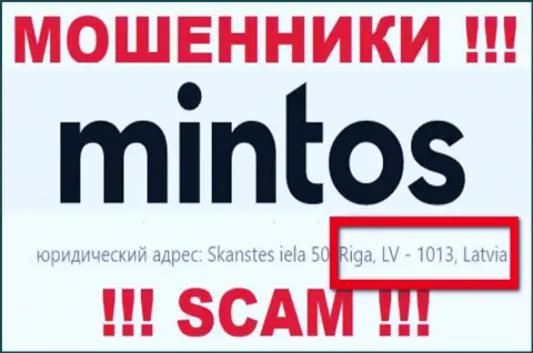 Перейдя на сайт Минтос можно увидеть только лишь фейковую инфу о офшорной юрисдикции