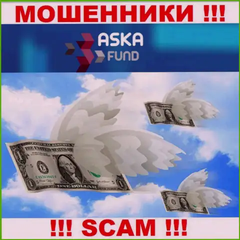 Брокерская контора Aska Fund - это развод !!! Не доверяйте их обещаниям