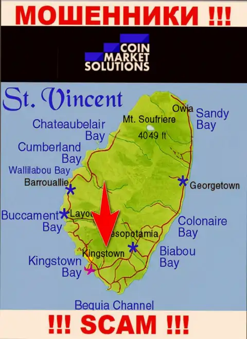 КоинМаркетСолюшинс Ком - это МОШЕННИКИ, которые зарегистрированы на территории - Kingstown, St. Vincent and the Grenadines