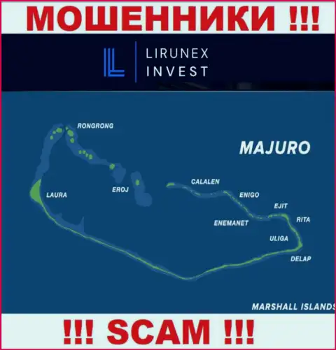 Базируется компания LirunexInvest в оффшоре на территории - Majuro, Marshall Island, МОШЕННИКИ !!!