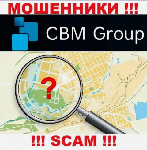 СБМ-Групп Ком - это internet махинаторы, решили не представлять никакой информации относительно их юрисдикции