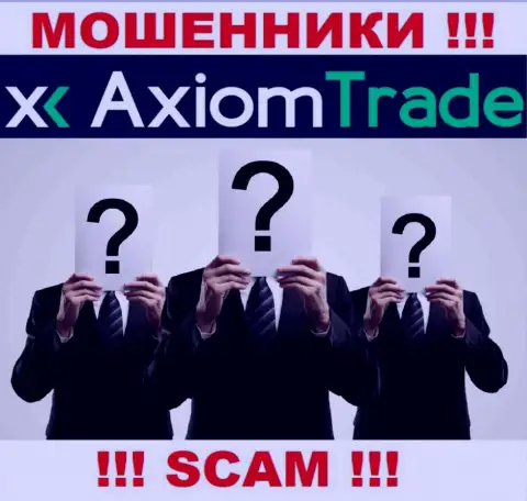 КИДАЛЫ Axiom-Trade Pro старательно прячут материал о своих непосредственных руководителях