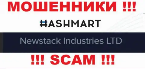 Невстак Индустрис Лтд - это компания, которая является юр лицом HashMart