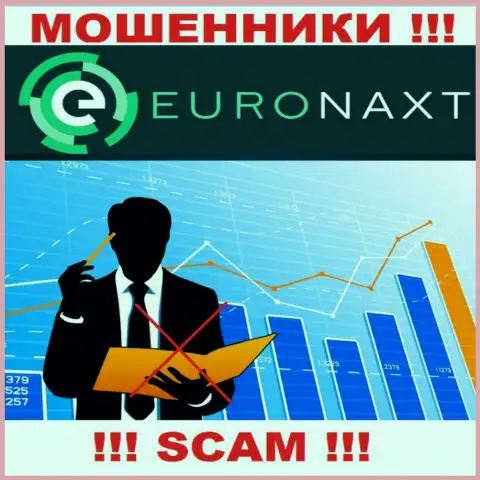 Лохотронщики Euro Naxt свободно мошенничают - у них нет ни лицензии ни регулирующего органа