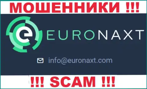 На сайте EuroNax, в контактных сведениях, представлен адрес электронного ящика указанных мошенников, не советуем писать, сольют