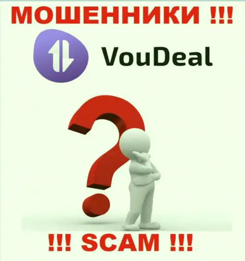 Мы готовы рассказать, как можно вернуть вложенные деньги из конторы VouDeal, пишите